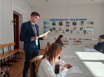 Скриншот 01-03-2025 220808.jpg